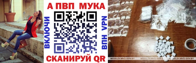 Альфа ПВП VHQ  Чайковский 