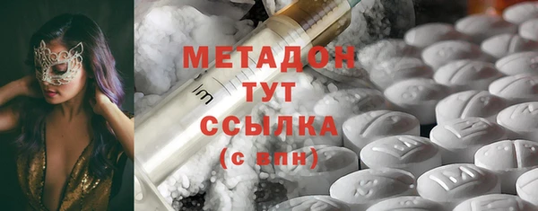 каннабис Алзамай