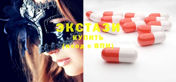 2c-b Алексин