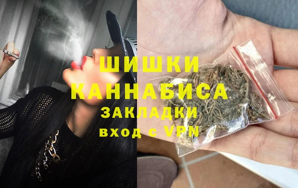 каннабис Алзамай