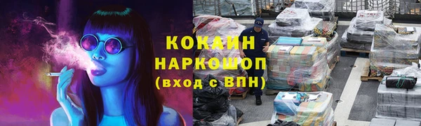 прущая мука Алексеевка