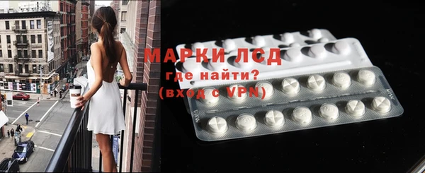 2c-b Алексин